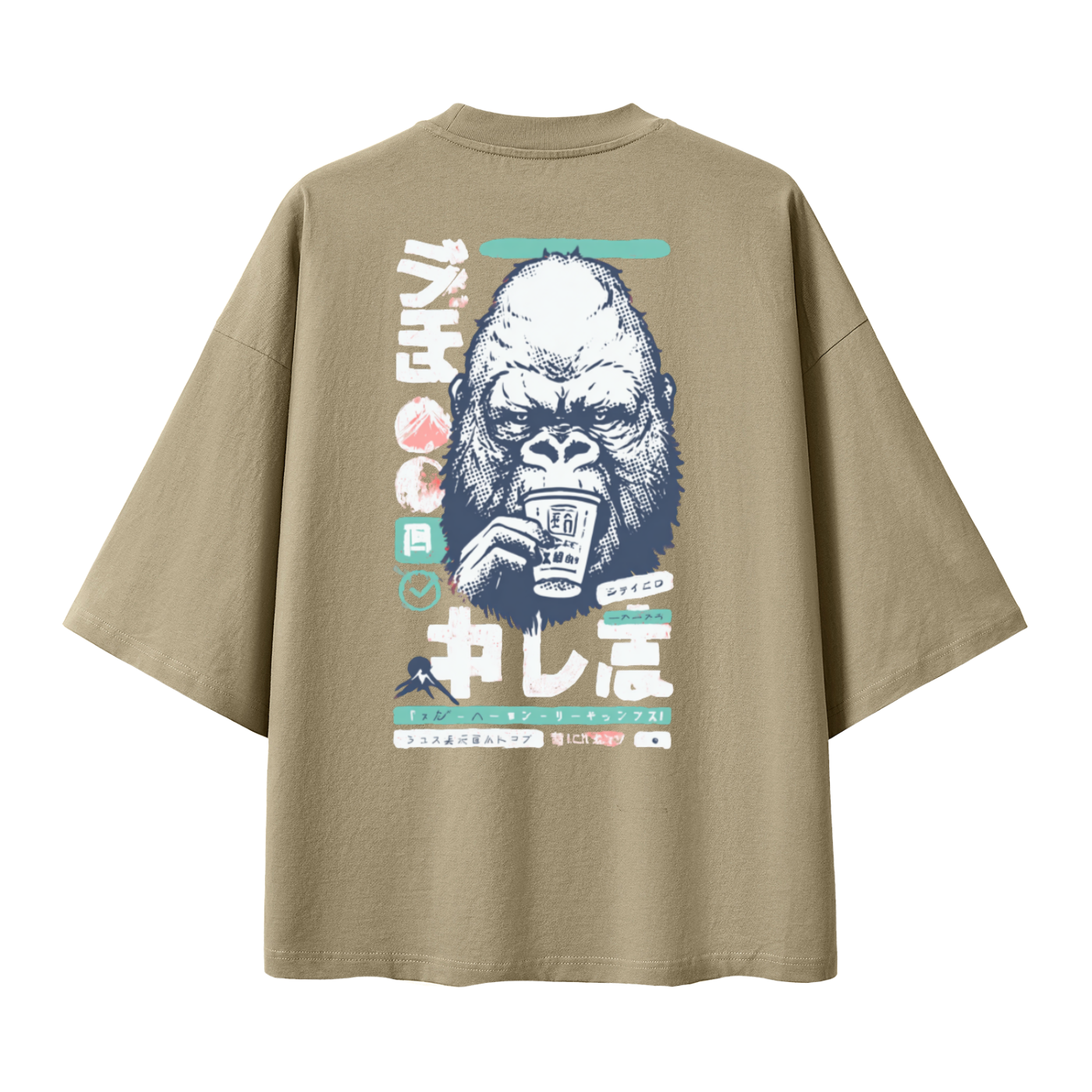 Gorilla Oversized Graphic Tee
