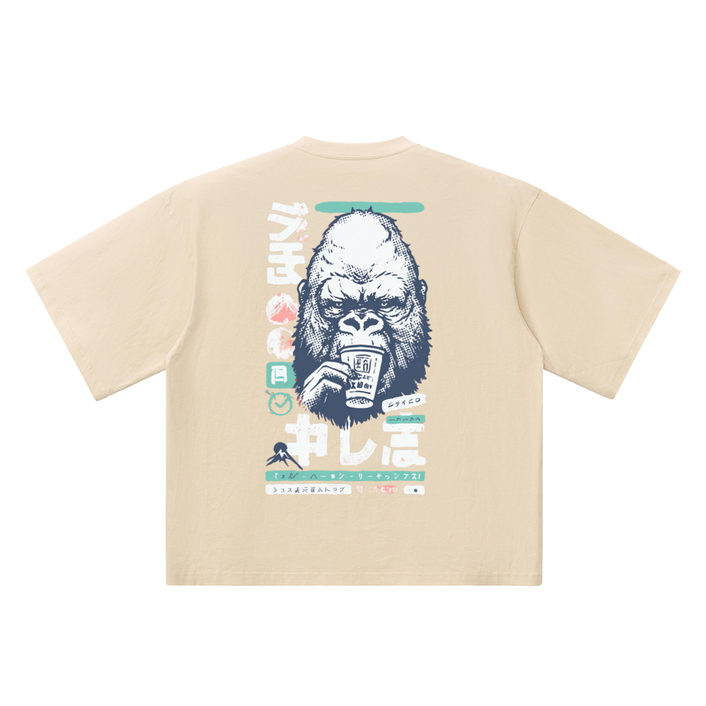 Gorilla Oversized Graphic Tee